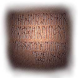Maeshowe's Runes: Graphic by Sigurd Towrie